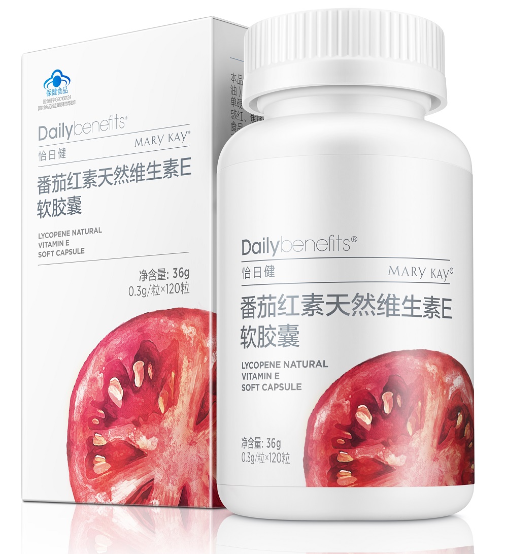 玫琳凯番茄红素价格
